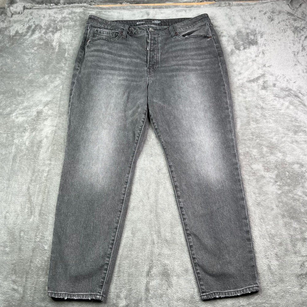 Old Navy OG Straight Jeans Womens 16 Grey Stretch High Rise Button Fly Denim